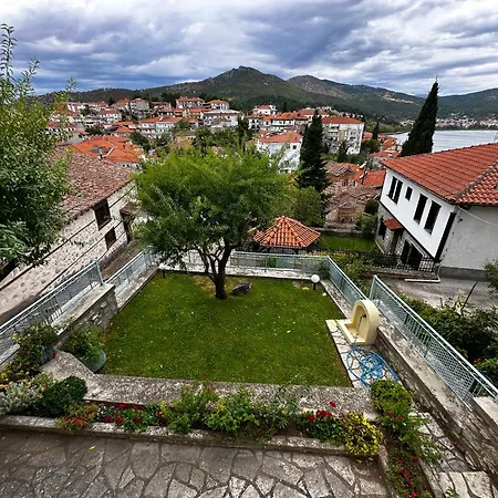 The Dream * Kastoria